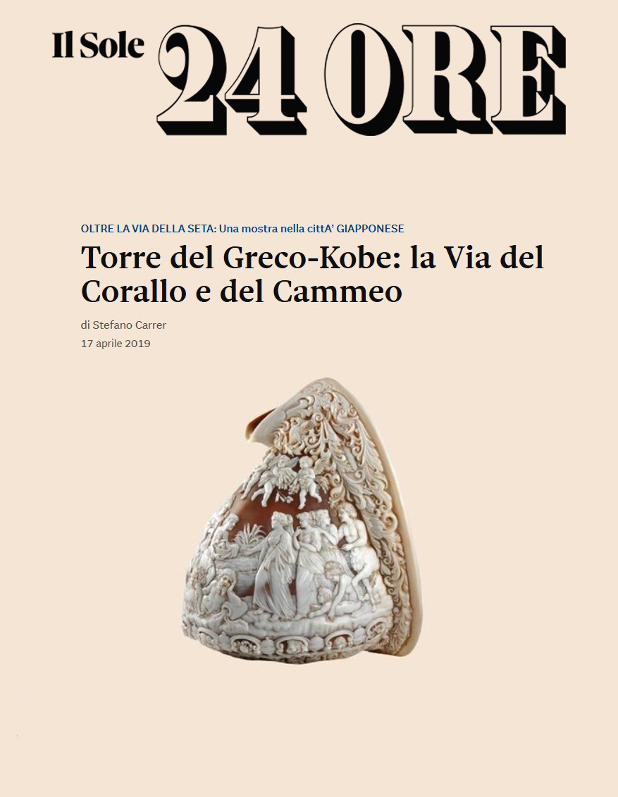 Articolo Il Sole 24 Ore - D'Elia Company