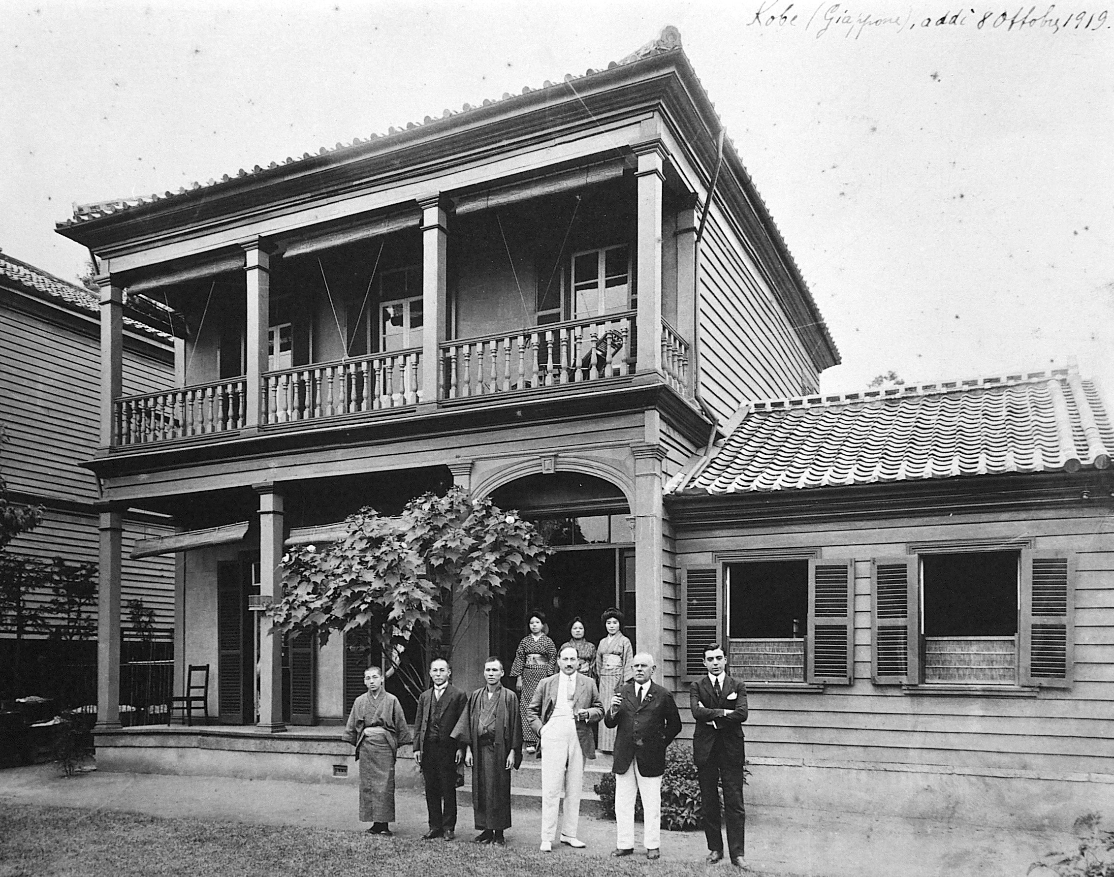 La sede storica di Kobe, Giappone 1919